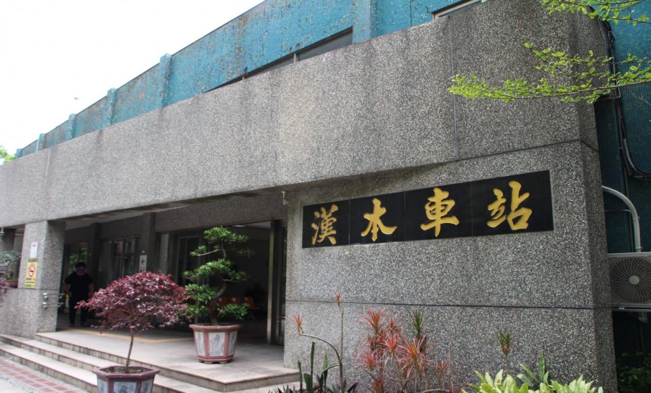 北廻鐡路車站與隧道工程