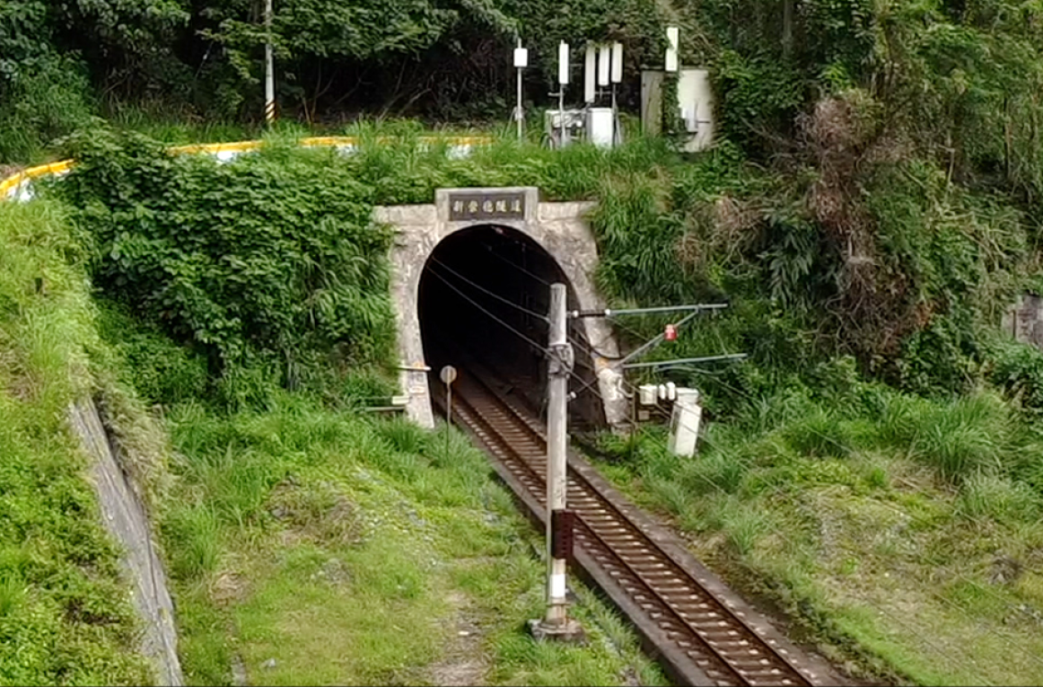 北廻鐡路車站與隧道工程