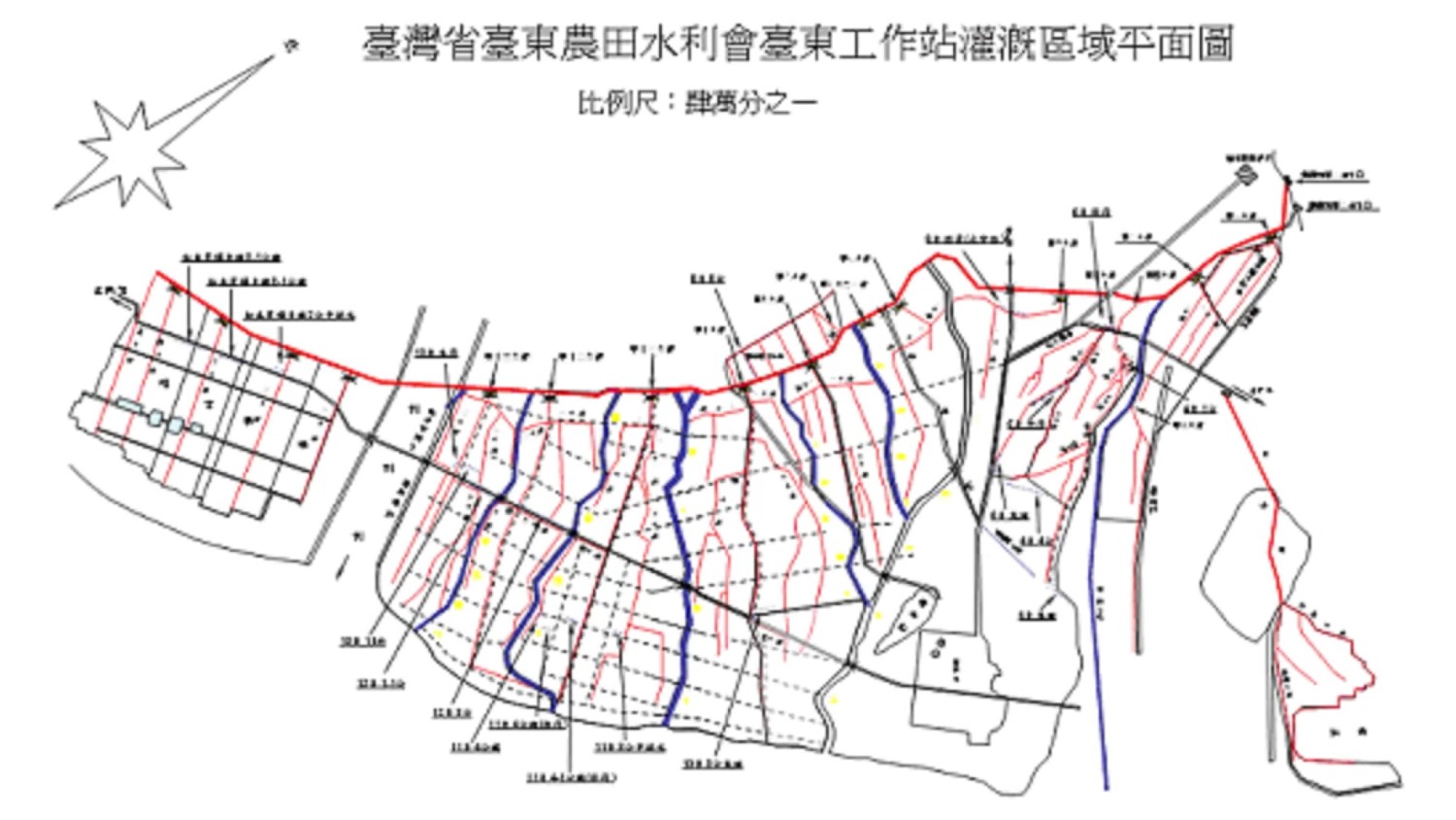 台東農田水利會灌漑區域圖