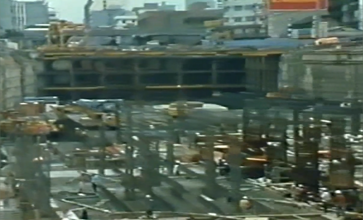 十四項基本建設台北市區鐵路地下化工程