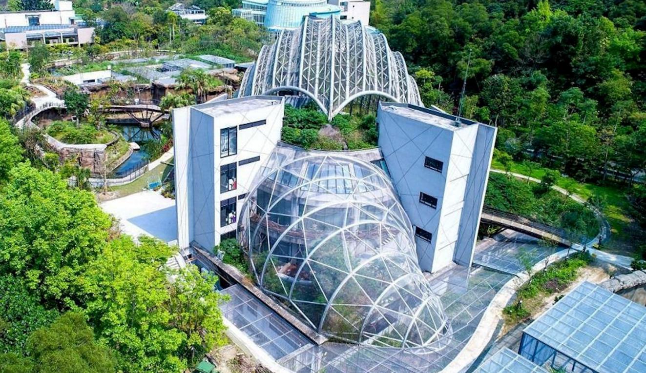 十四項基本建設動物園第一期工程穿山甲館