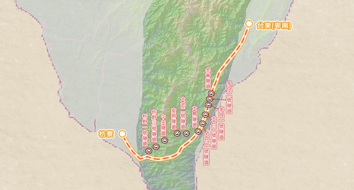 南迴鐵路榮工處負責承建其中最艱鉅的11座長大隧道