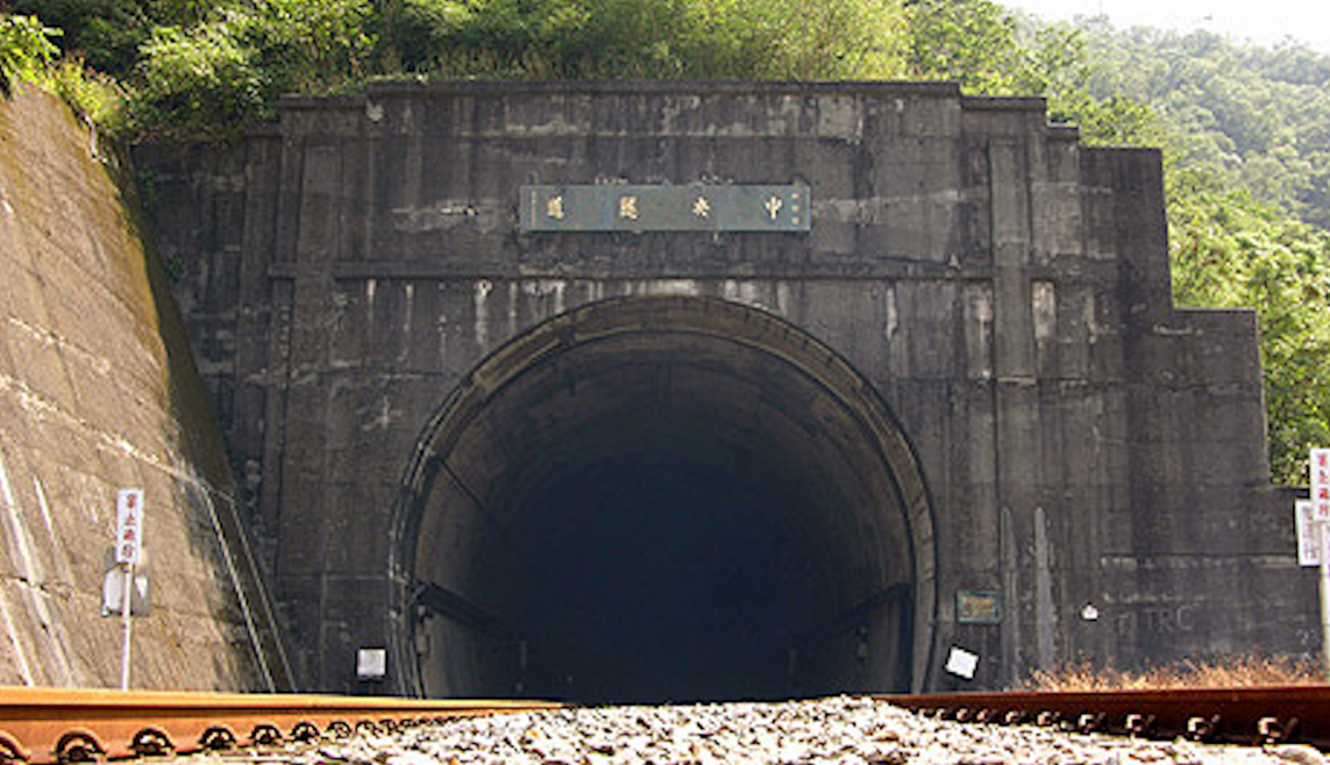 南迴鐵路隧道中央隧道西豎坑