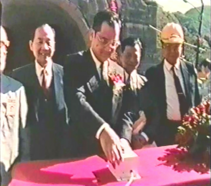南迴鐵路中央隧道貫通