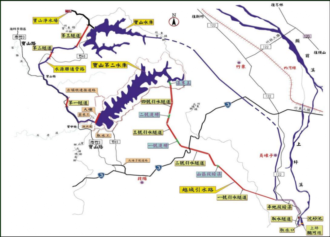 寶山淨水場水源寶山水庫、寶二水庫相關置區域圖