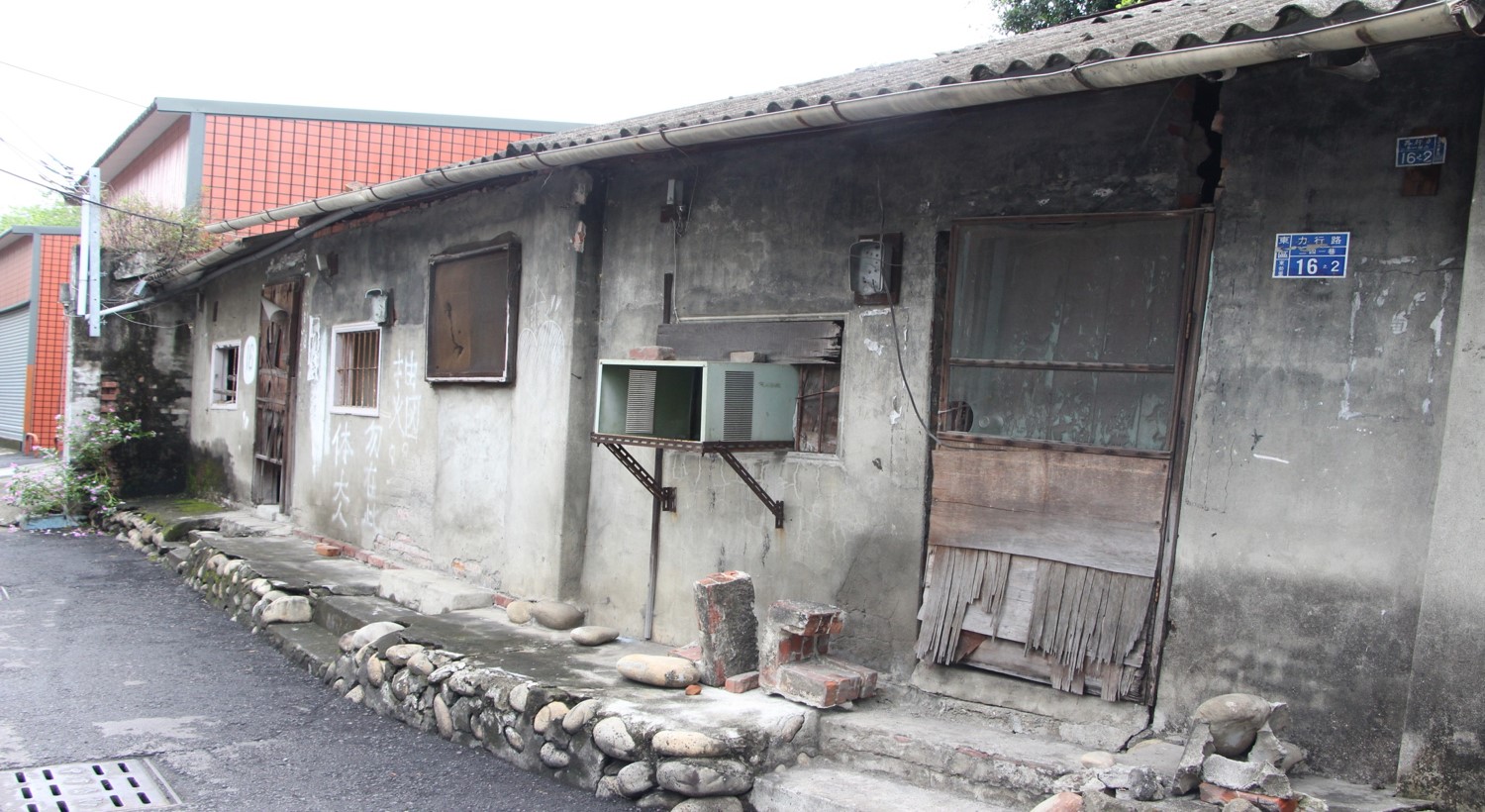 台中水道水源地東勢子庄現況