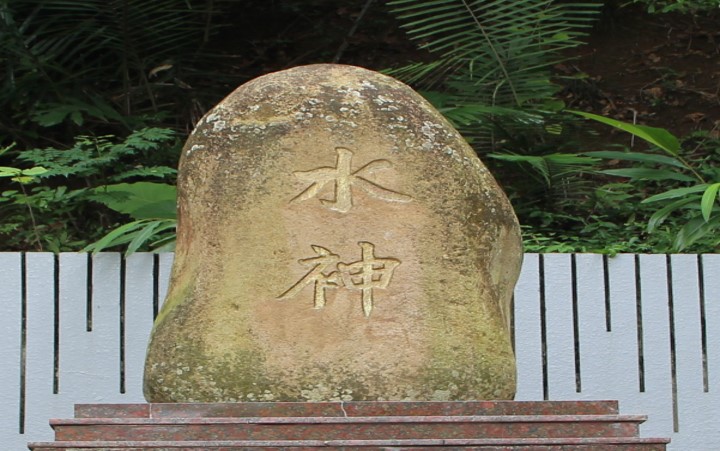 豐原水道舊址中正公園內水神社遺址