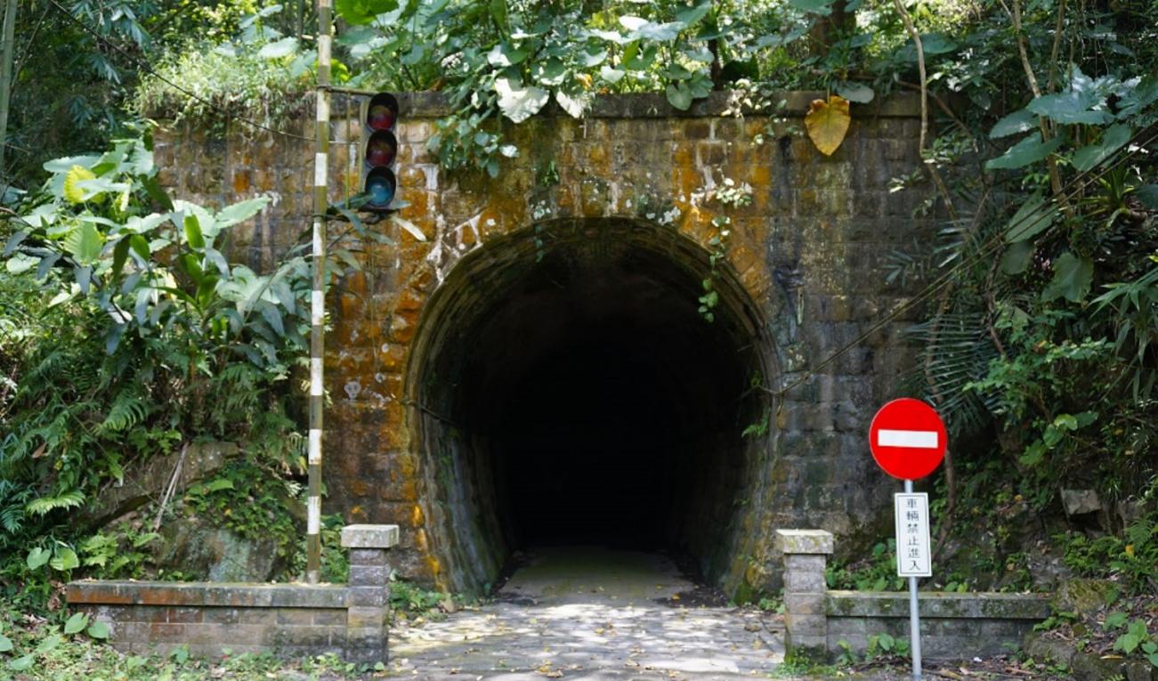 日月潭水力電氣計劃大觀古隧道遺跡