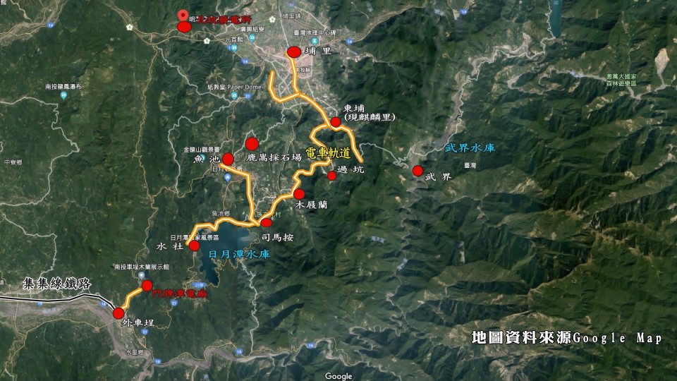 日月潭水力發電計畫-外車埕電氣鐵路路線示意圖