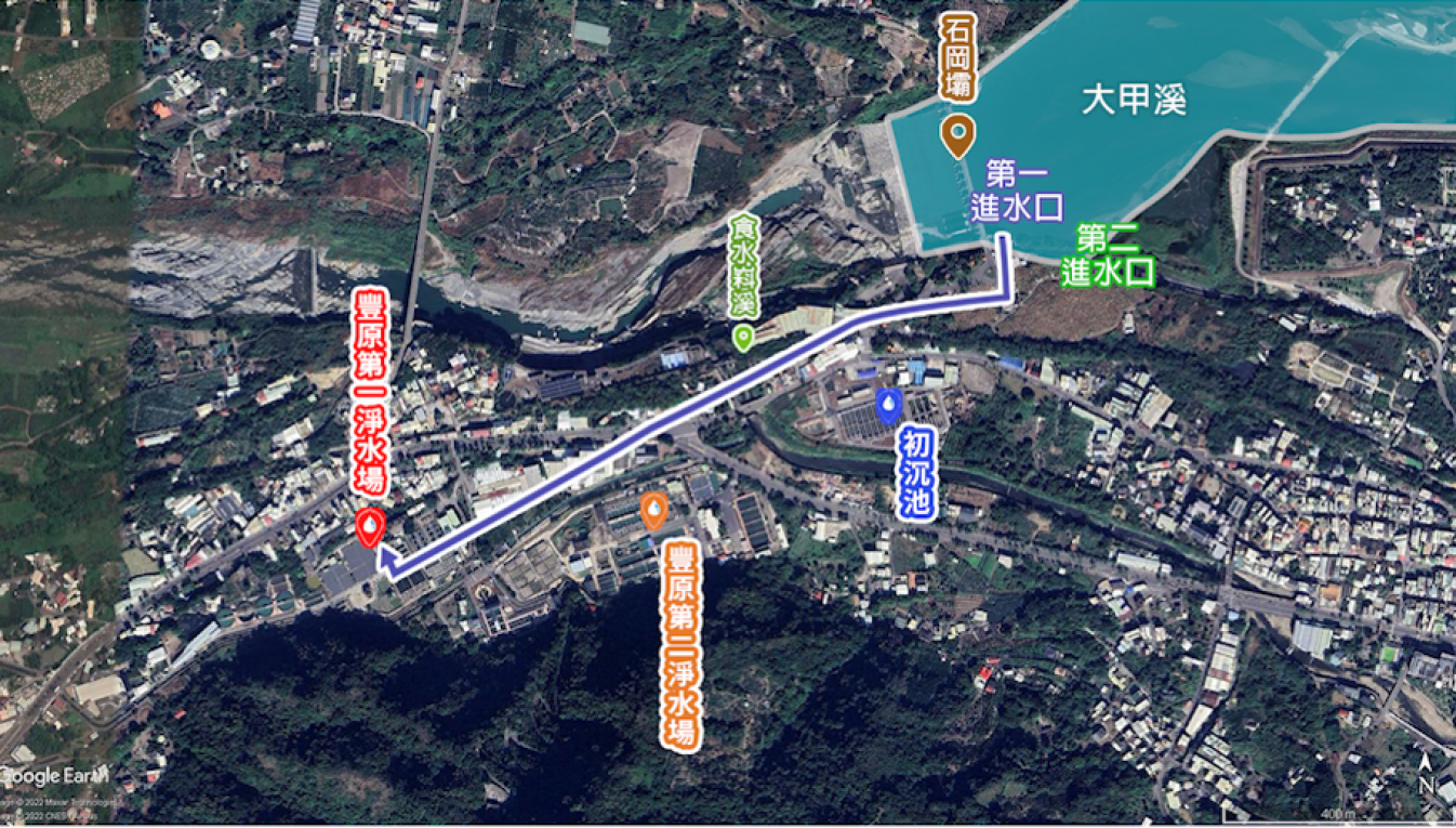 大台中地區公共給水豐原淨水場水源