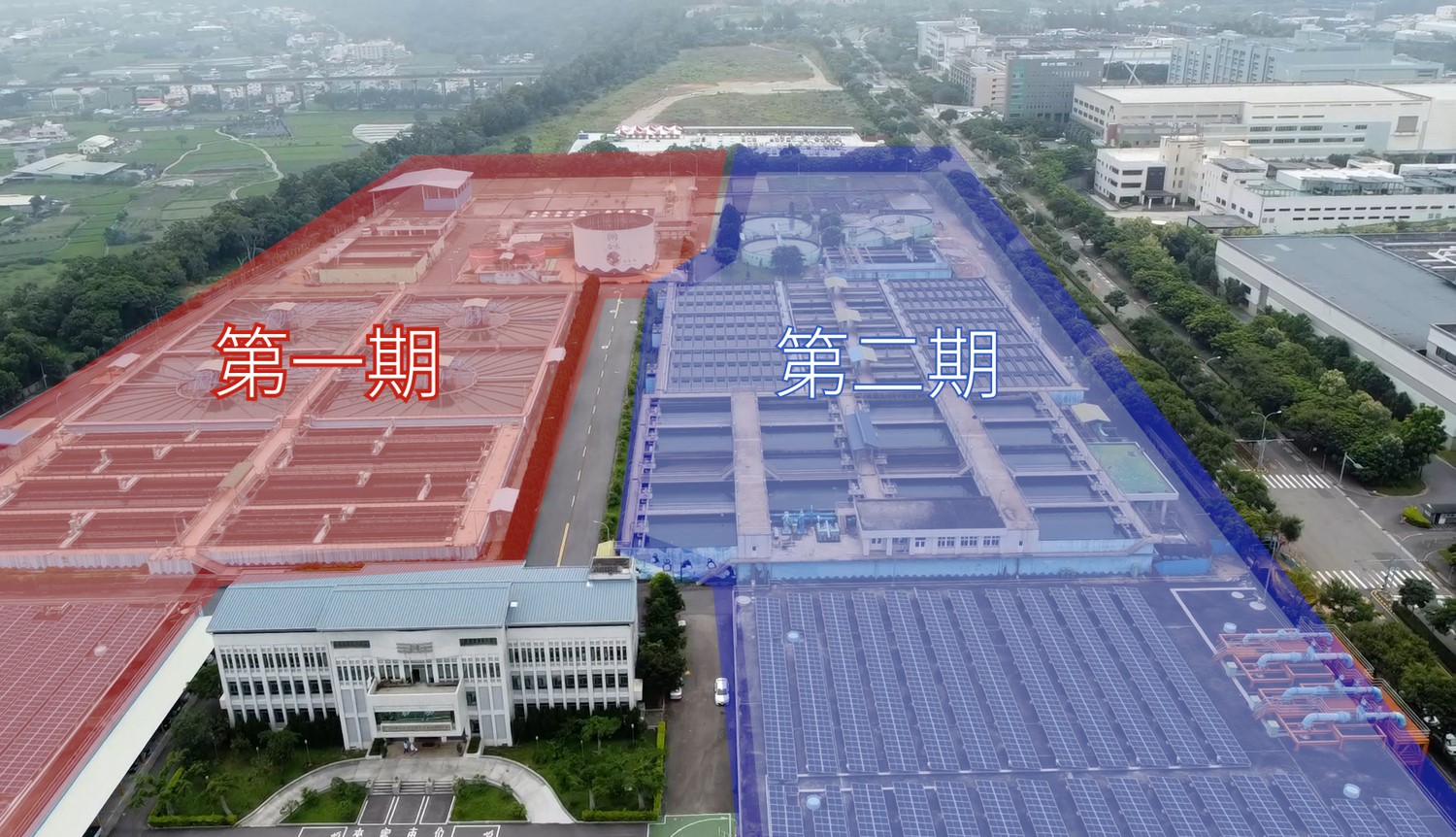大台中地區公共給水鯉魚潭淨水場淨水設施分二期興建