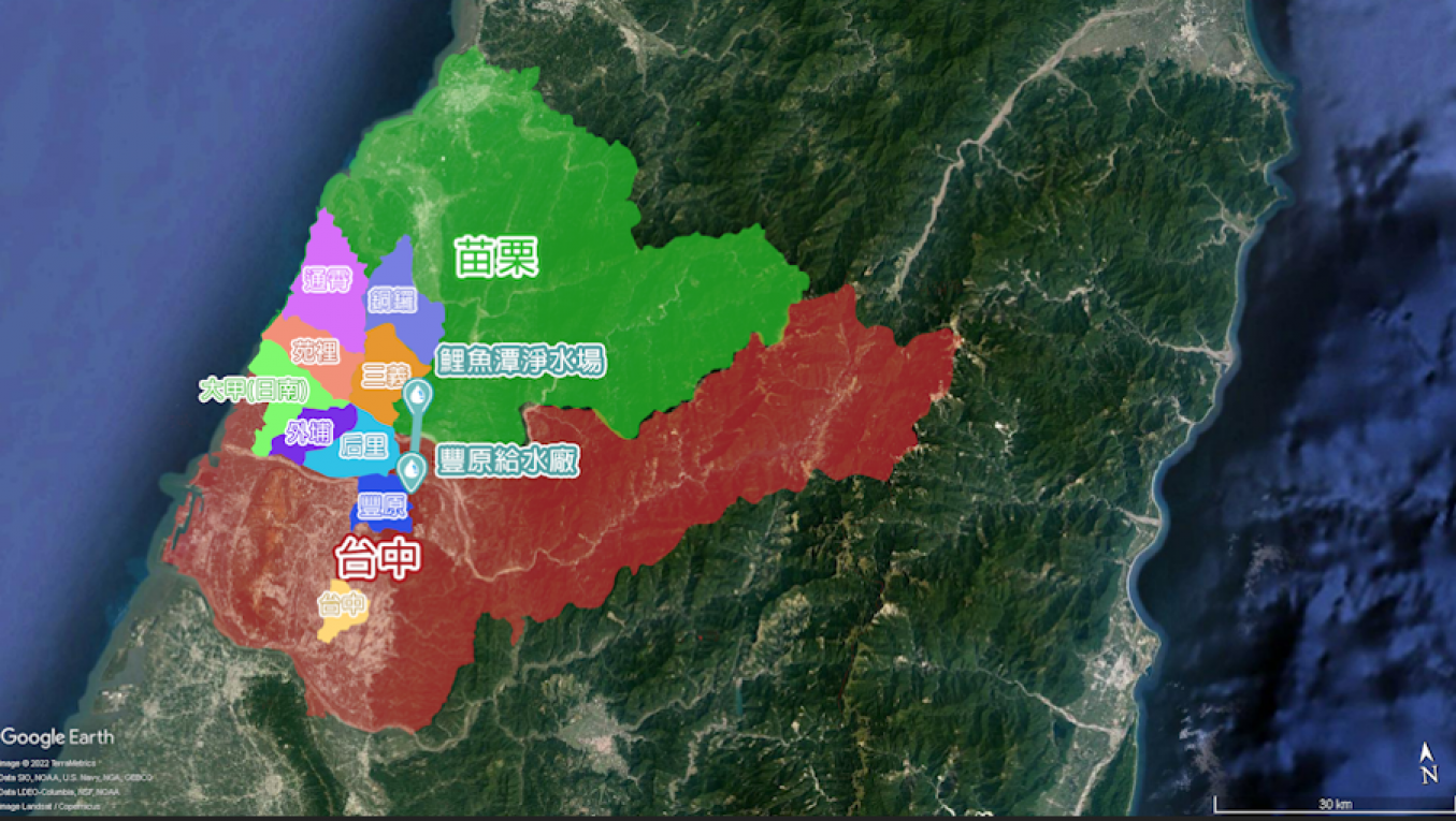 大台中地區公共給水鯉魚潭淨水場供水區域