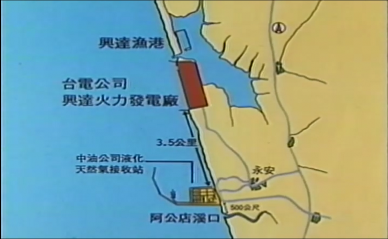 中油液化天然氣碼頭建港工程永安專用接收站地理位置圖