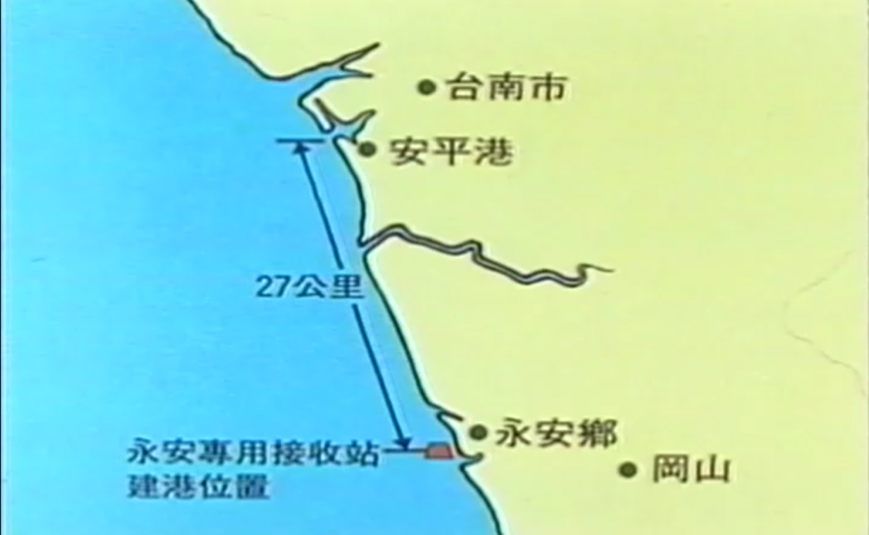 中油液化天然氣碼頭建港防波堤工程沉箱拖放距離示意圖