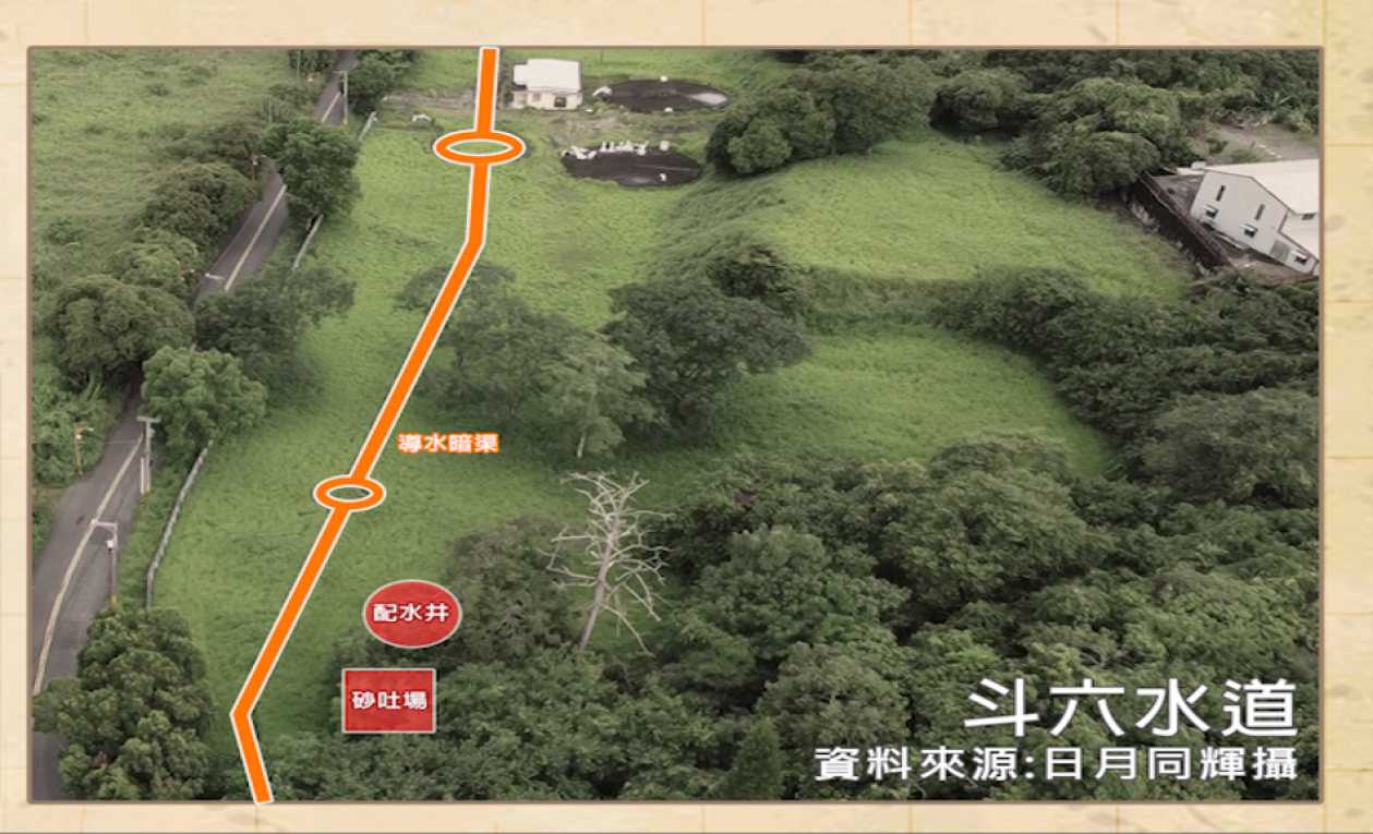 彰化南投雲林地區公共給水斗六水道淨水設施