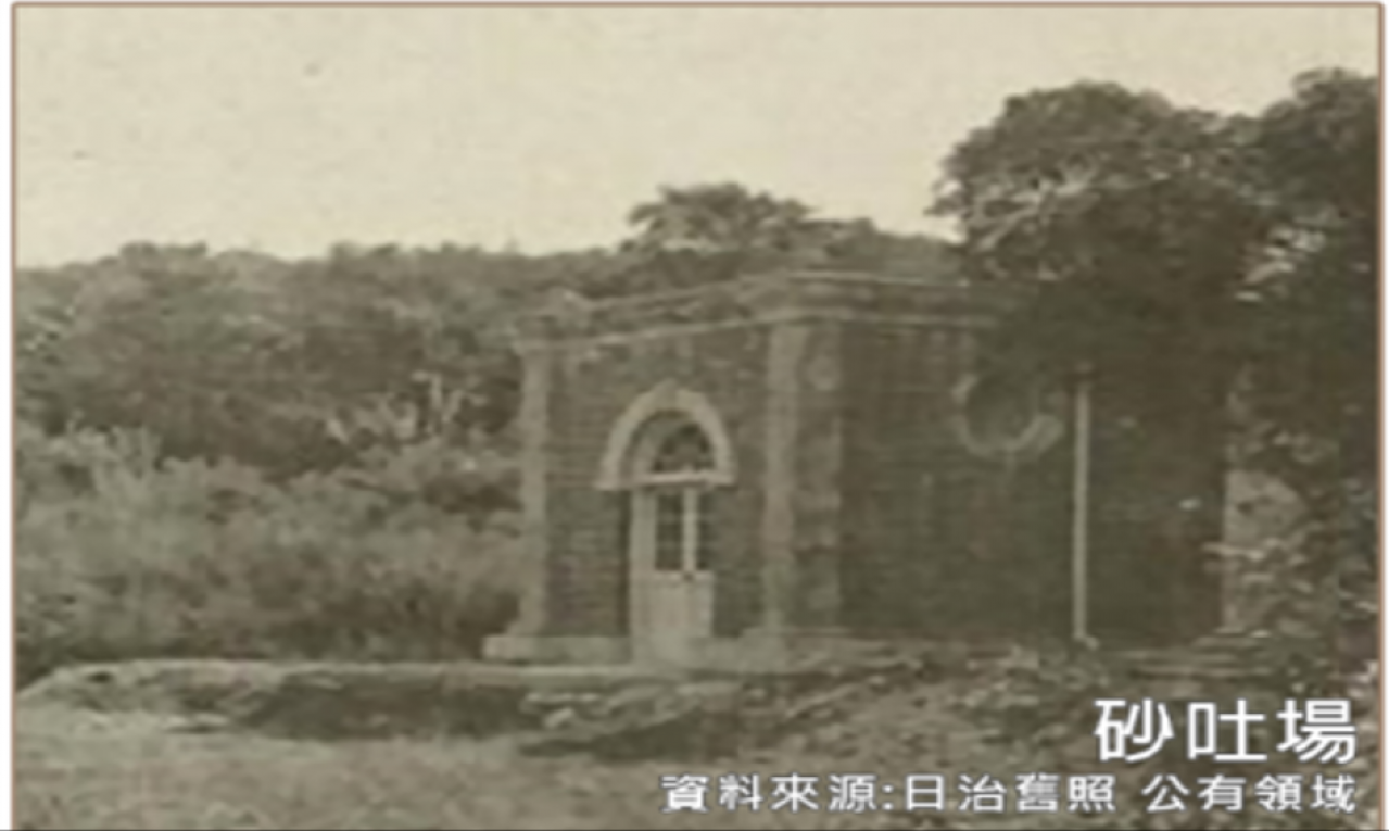 彰化南投雲林地區公共給水斗六水道設施砂吐場