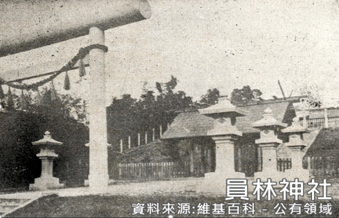 彰化南投雲林地區公共給水員林水道週邊景點