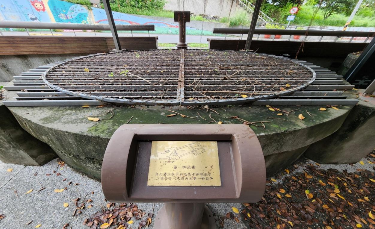 公共給水彰化南投雲林日治時期北港水道設施第一唧筒井