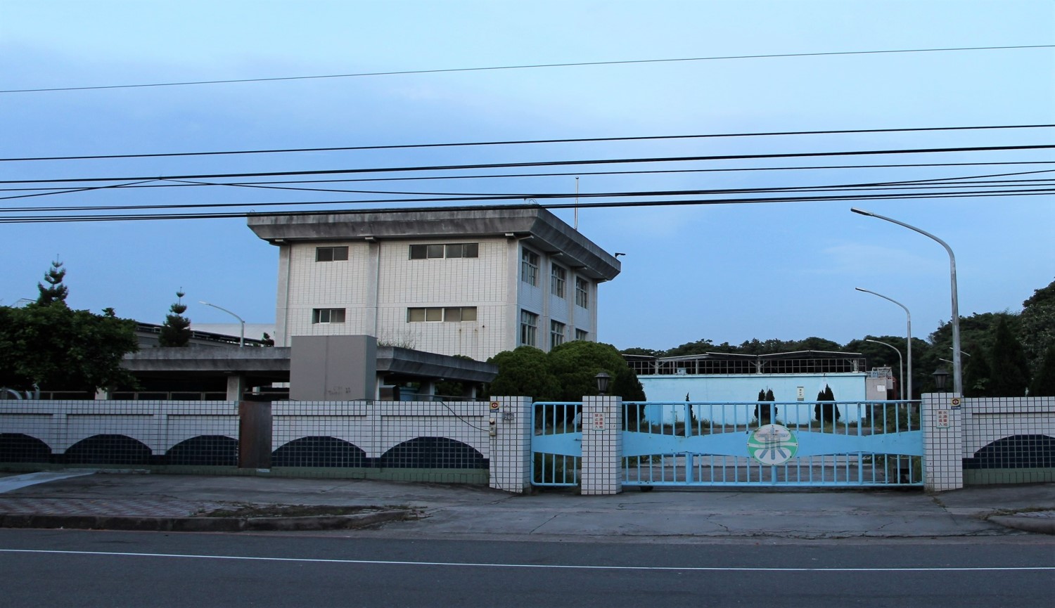民國時代彰化地區公共給水彰化系統全興給水廠