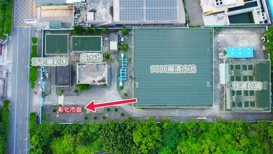民國時代彰化地區公共給水彰化系統全興淨水場淨水流程