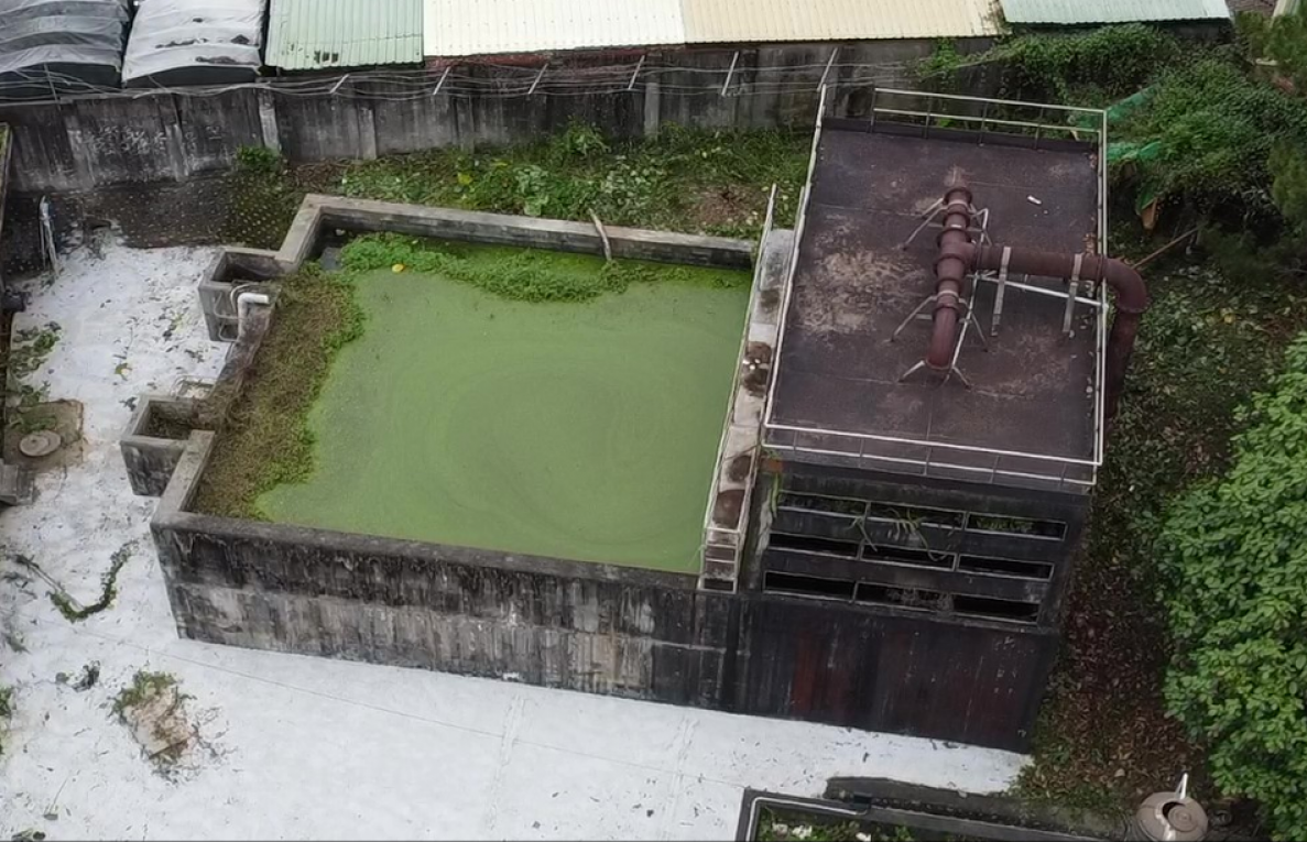 民國時代彰化地區公共給水員林系統員林第一淨水場淨水設施
