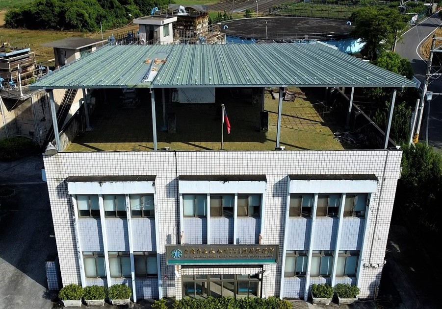 民國時代彰化地區公共給水溪湖系統溪湖第一淨水場辦公室