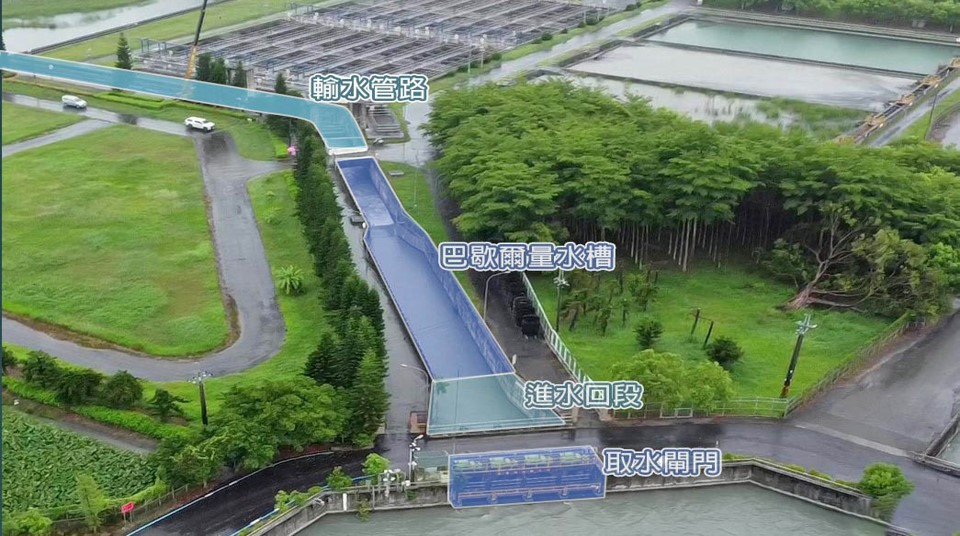 民國時代雲林地區公共給水系統麥寮離島工業用水專用設施