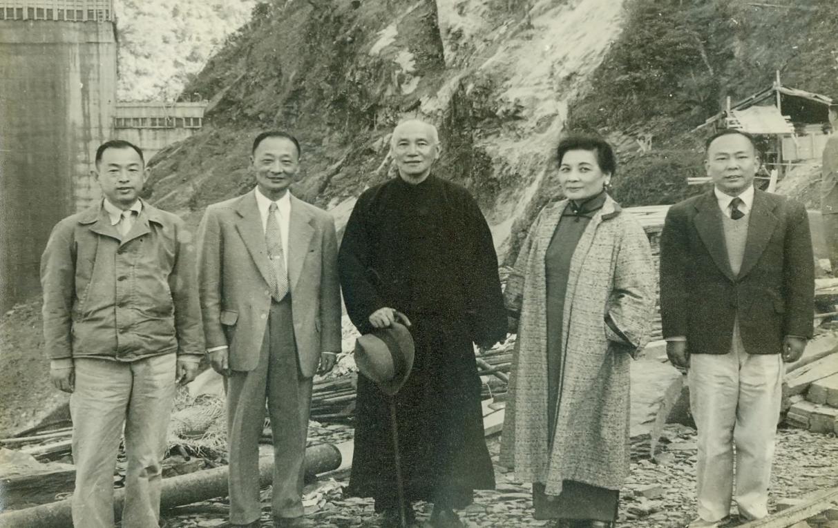 濁水溪流域霧社大壩復工總統蔣中正蒞臨視察(1956年)舊照