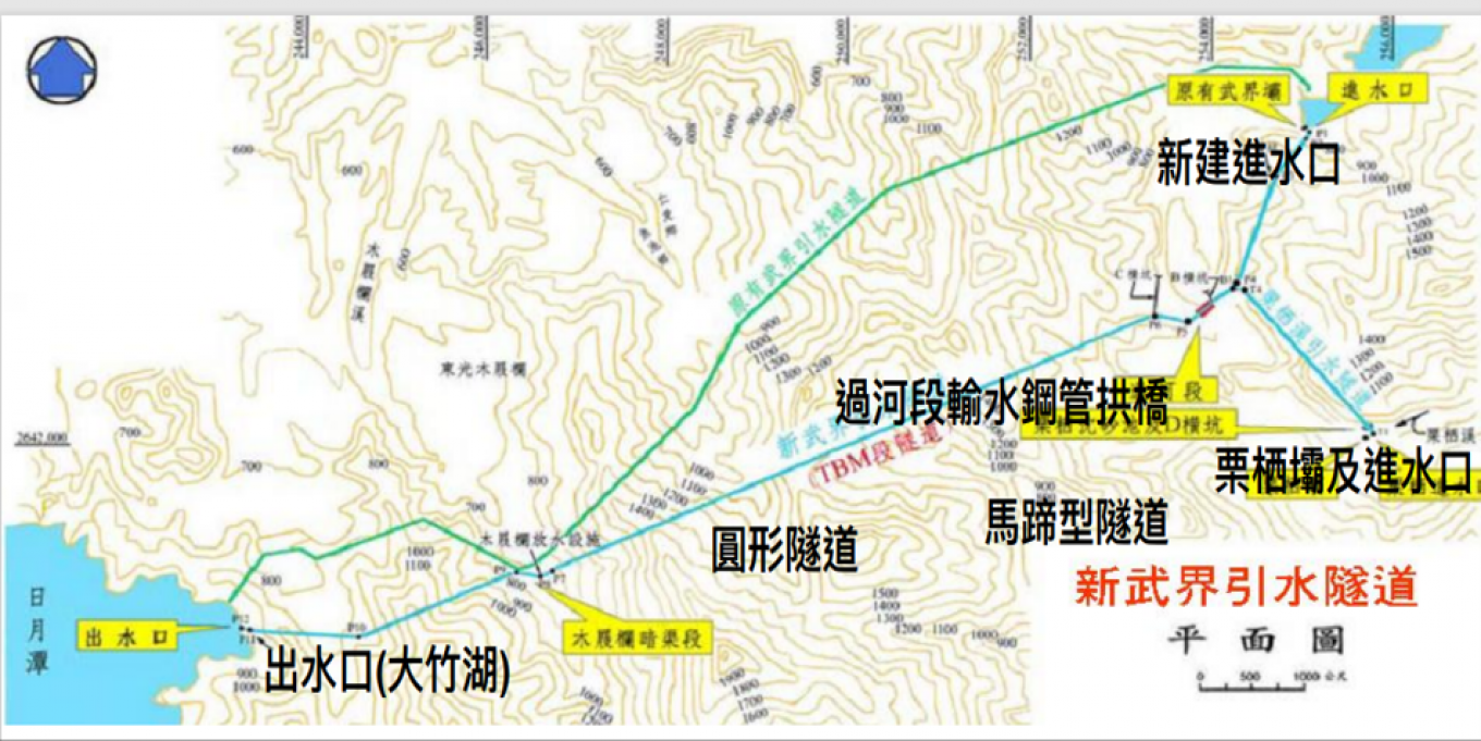 濁水溪流域新武界引水隧道工程全貌