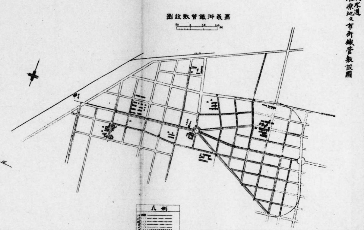 日治時代嘉義地區公共給水嘉義水道市街配水鐵管鋪設圖