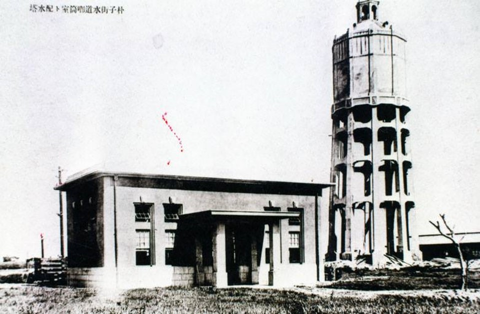 日治時代嘉義地區公共給水朴子水道設施