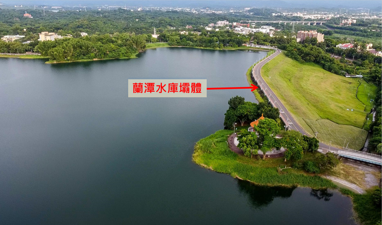 日治時代嘉義地區公共給水蘭潭水庫壩體