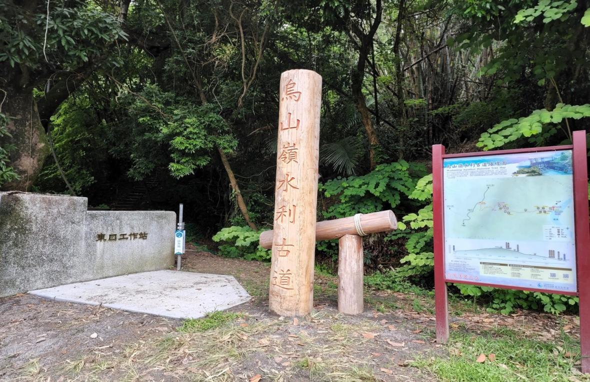 曾文水庫景觀