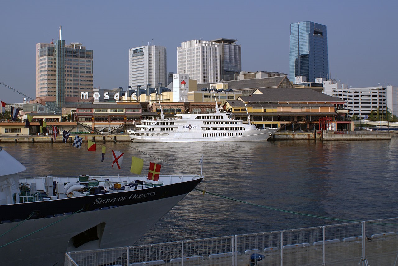 神戶港