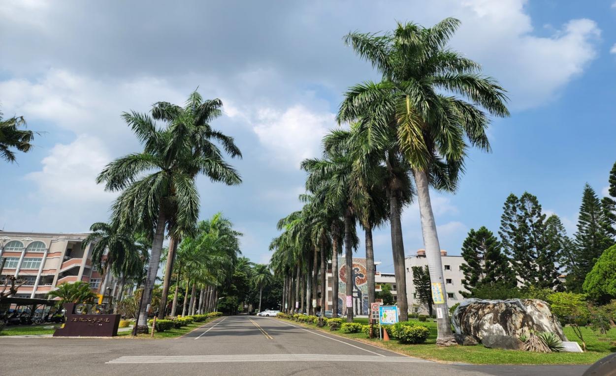 民國時代嘉義地區公共給水公園淨水場附近之嘉義中學