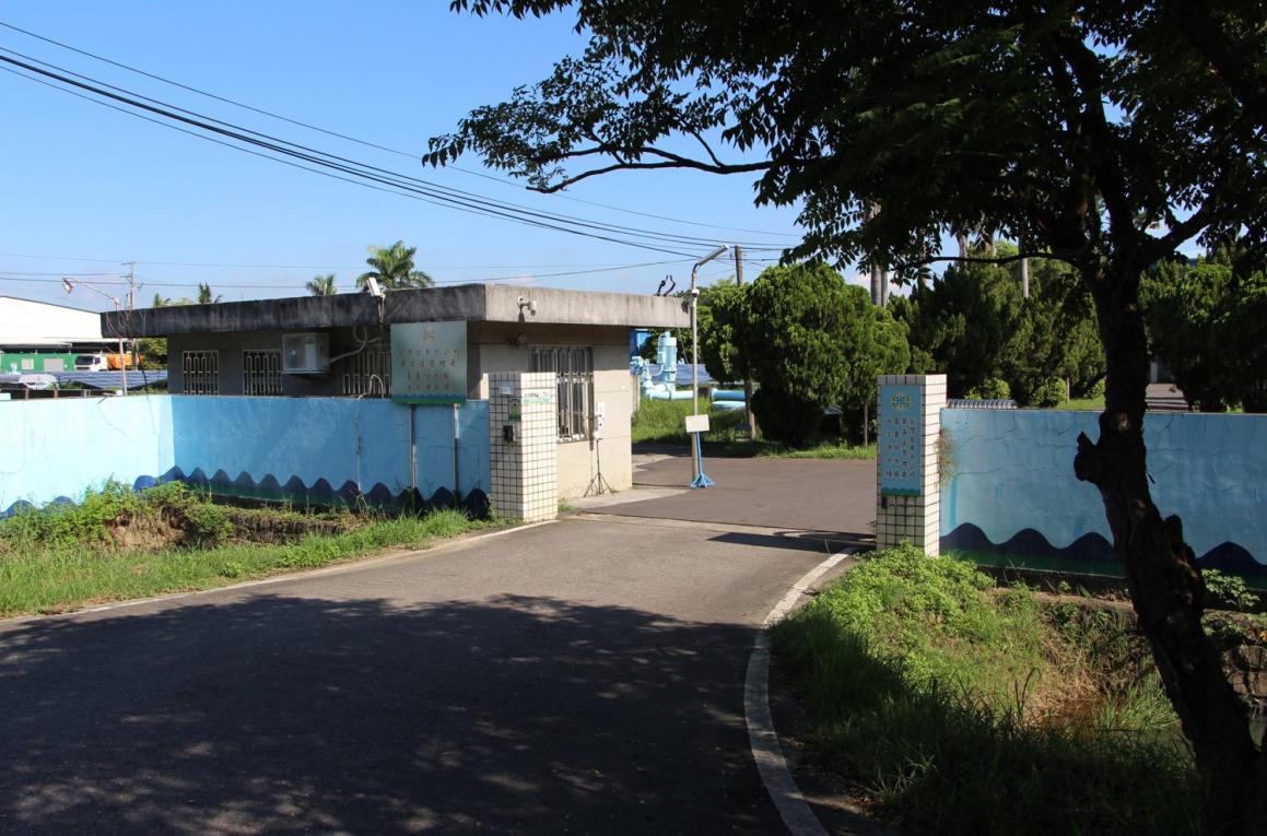 民國時代嘉義地區公共給水水上淨水場