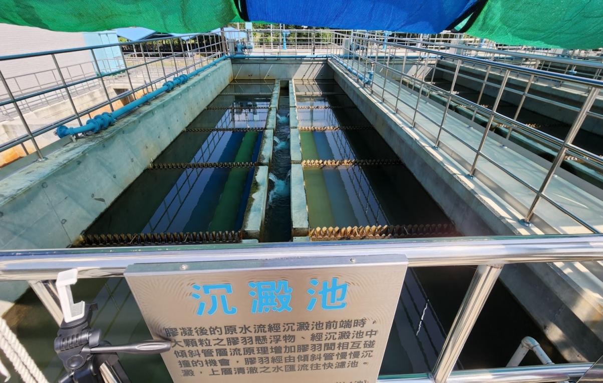 民國時代嘉義地區公共給水水上淨水場淨水設備_沉澱池