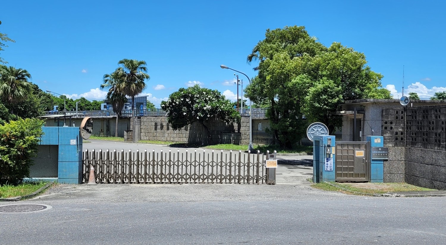 民國時期高屏地區公共給水翁公園淨水場