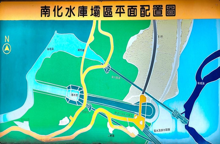 民國時代台南地區公共給水南化水庫設施配置圖