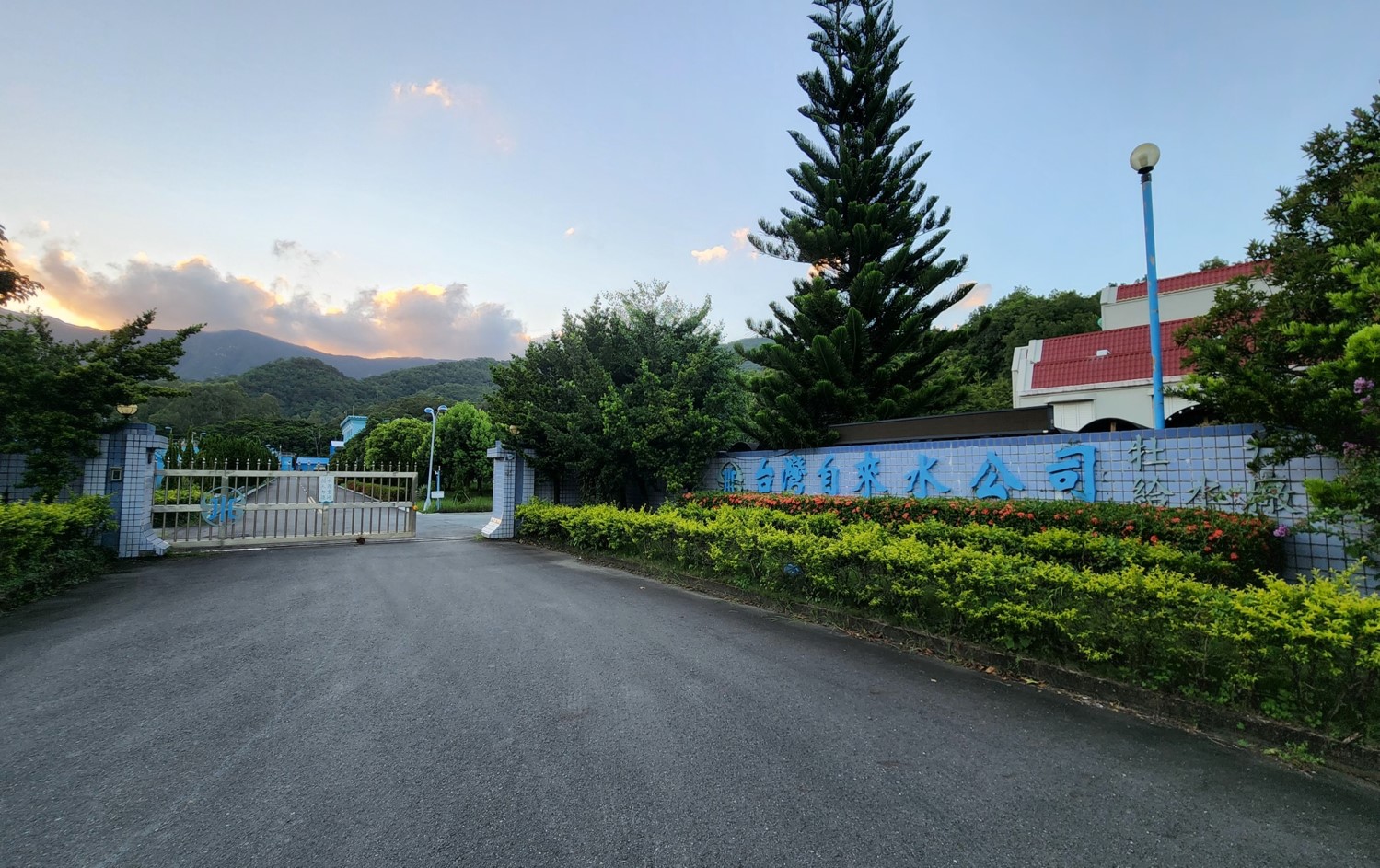 民國時期高屏地區公共給水牡丹淨水場