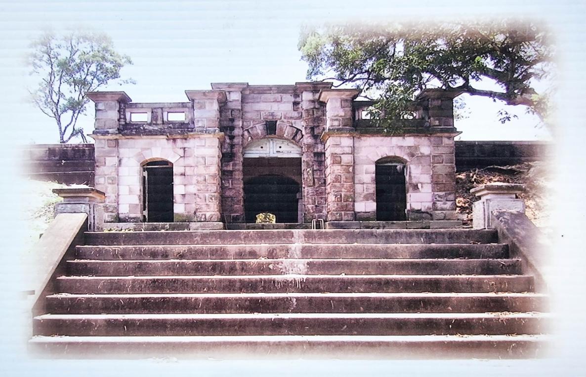 日治時代台南地區公供給水台南水道淨水池區設施