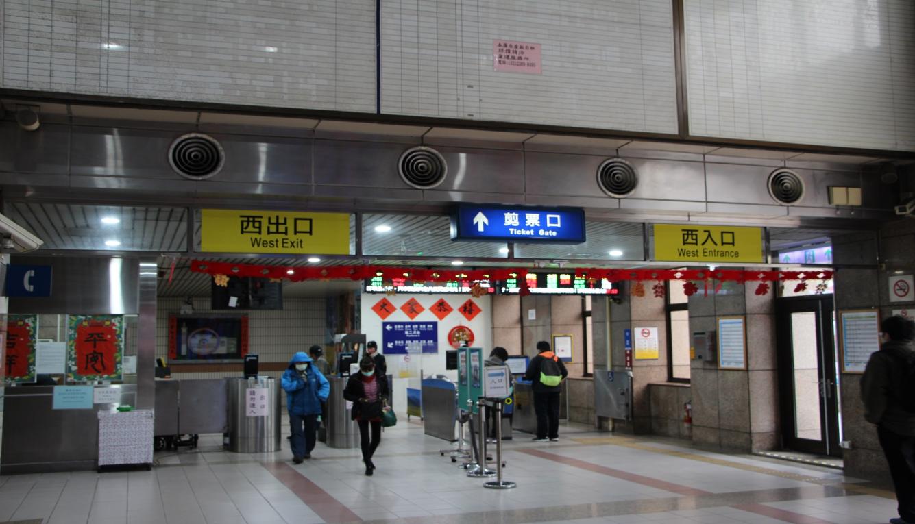 鐵路地下化第三期工程萬板專案萬華車站西站