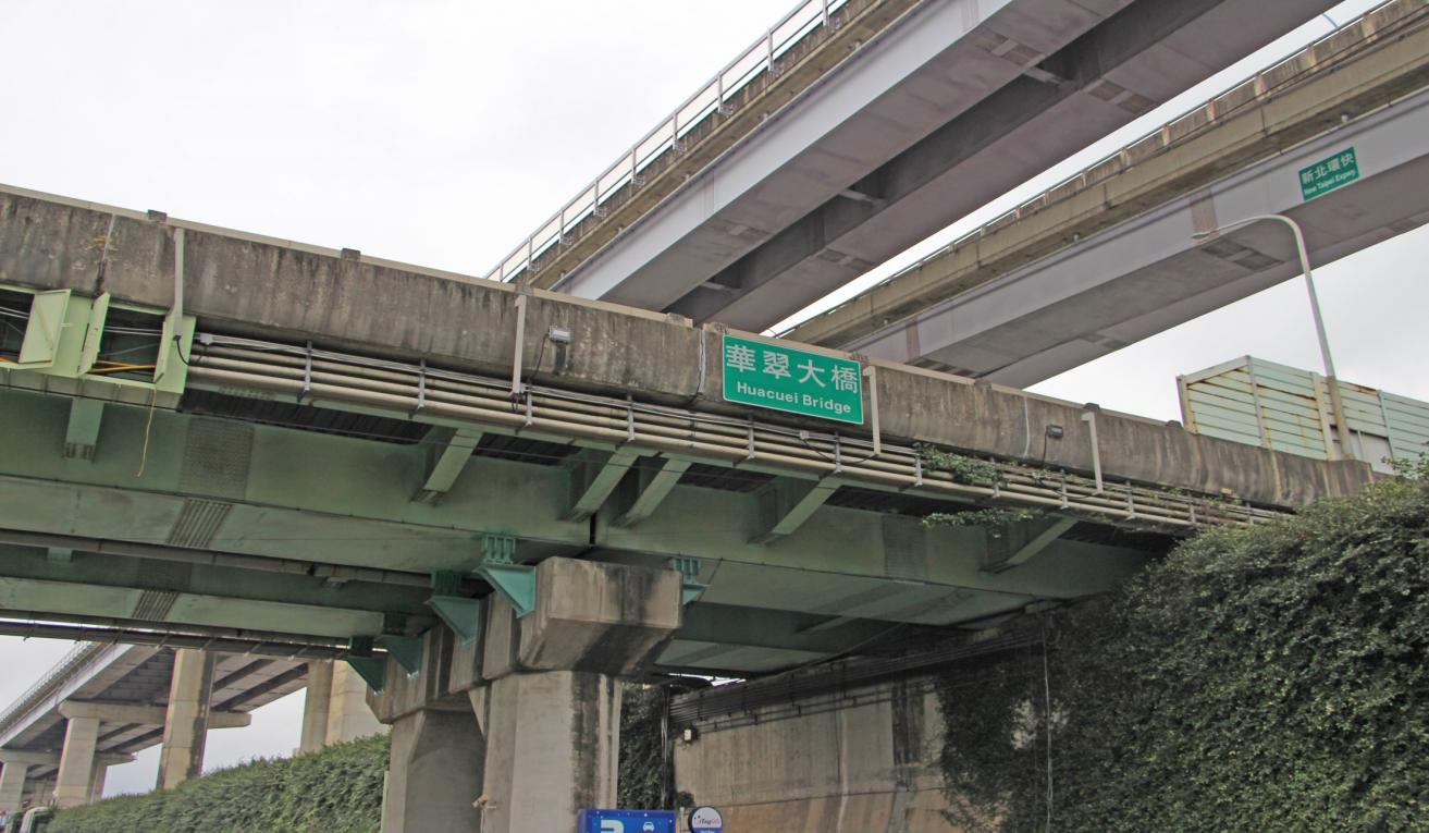 臺北市區鐵路地下化第三期工程「萬板專案」施工華翠大橋