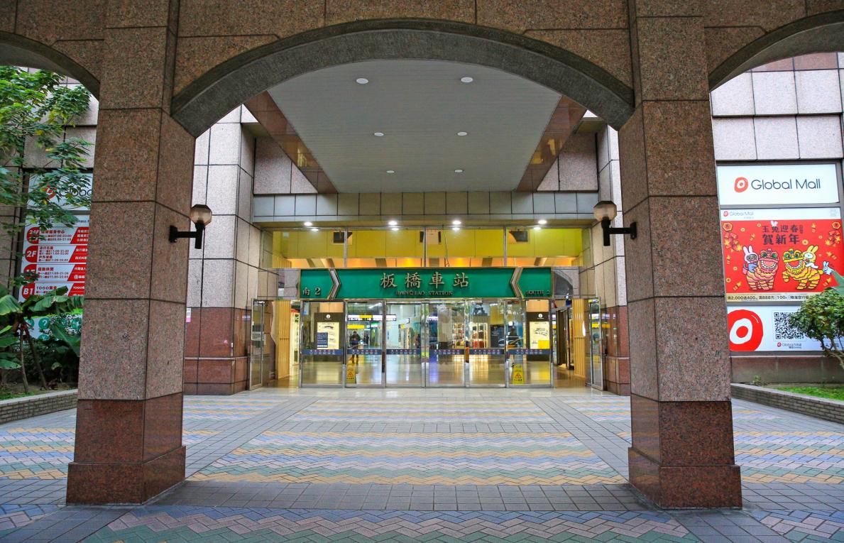 臺北市區鐵路地下化第三期工程「萬板專案」板橋車站出入口