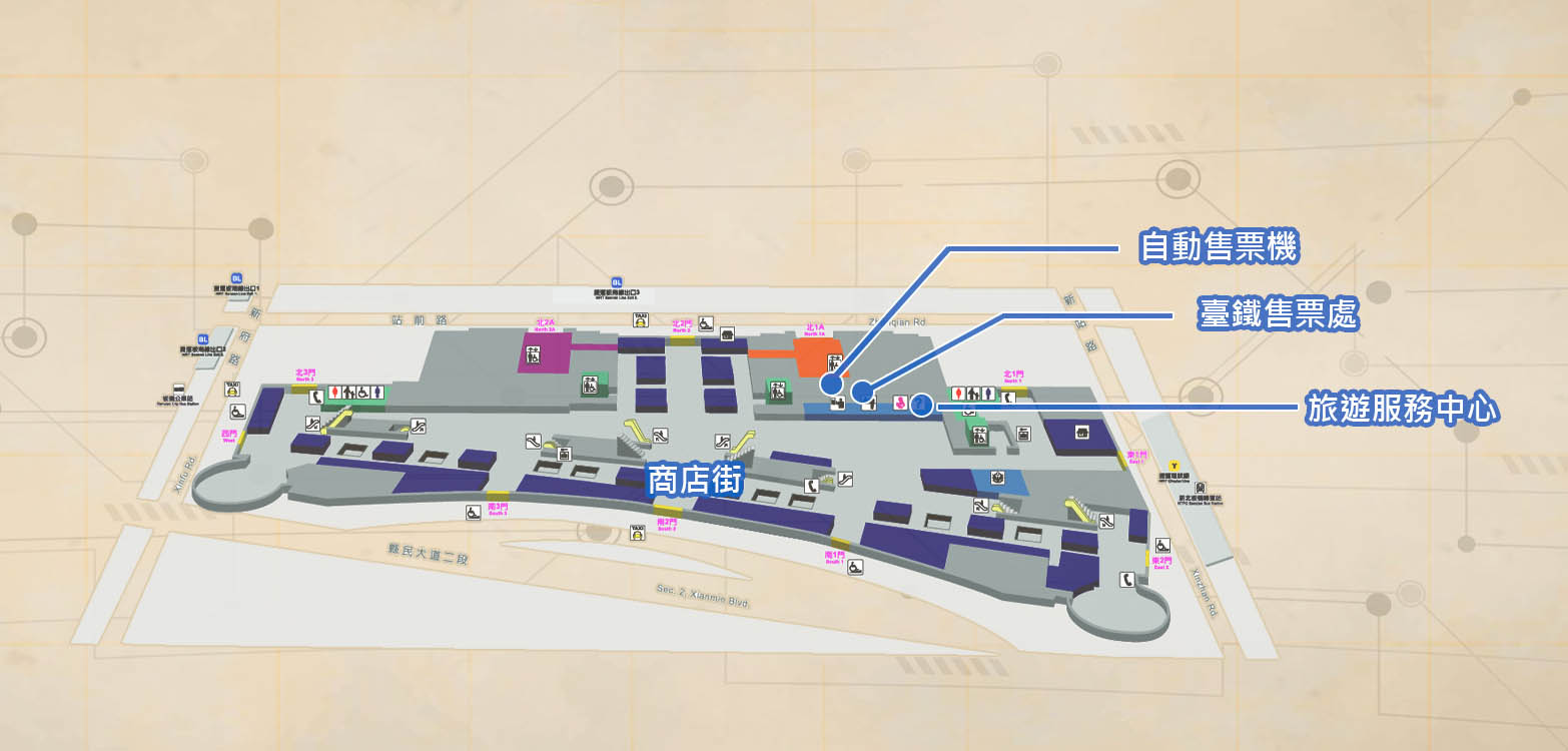 臺北市區鐵路地下化板橋新站一樓平面圖