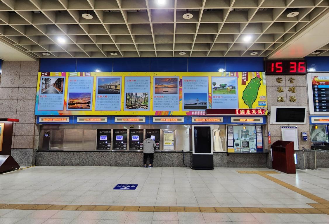 臺北市區鐵路地下化板橋新站一樓大廳層設施