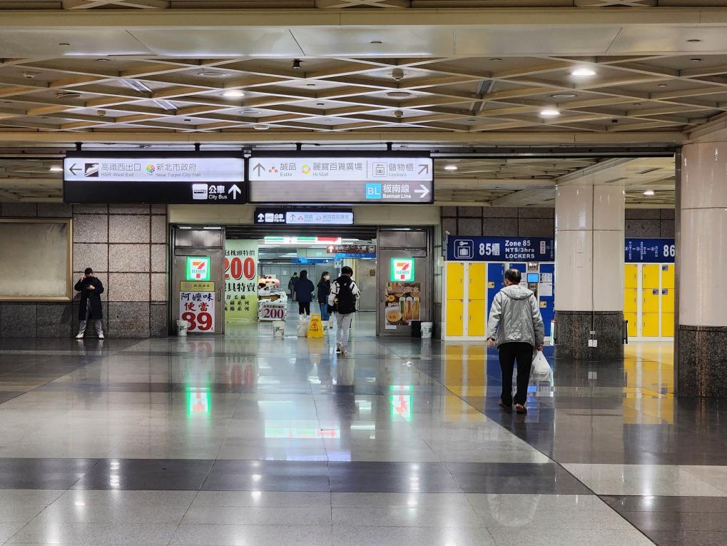 臺北市區鐵路地下化板橋新站地下一樓