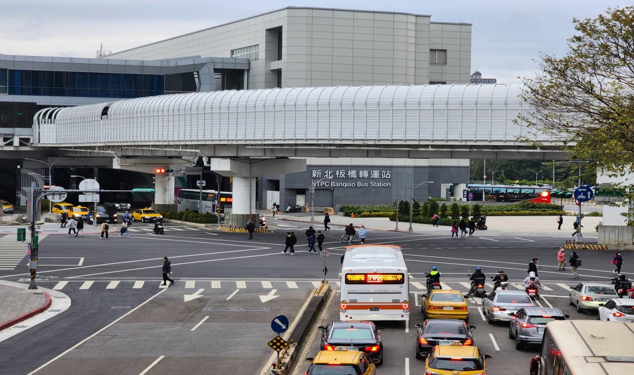 臺北市區鐵路地下化新北板橋轉運站
