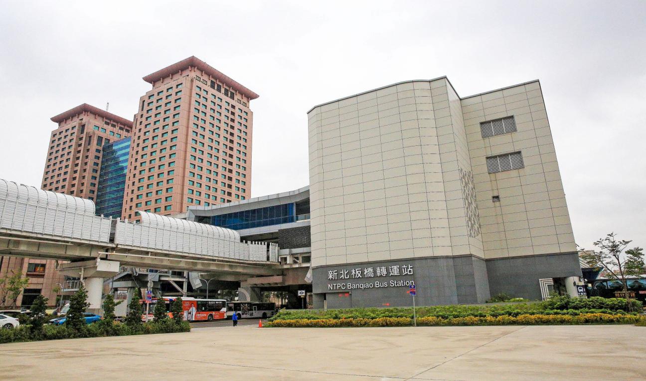 臺北市區鐵路地下化新北板橋轉運站
