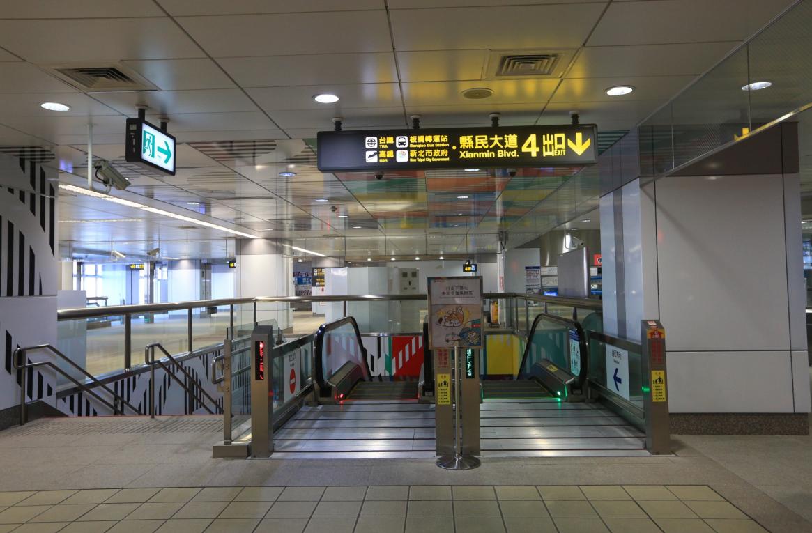臺北市區鐵路地下化新板橋車站周邊環狀線